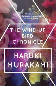 Where the Wild Things Are Book by Haruki Murakami