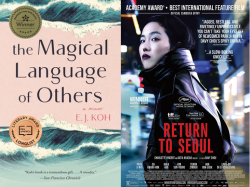 The Magical Language of Others by E. J. Koh
