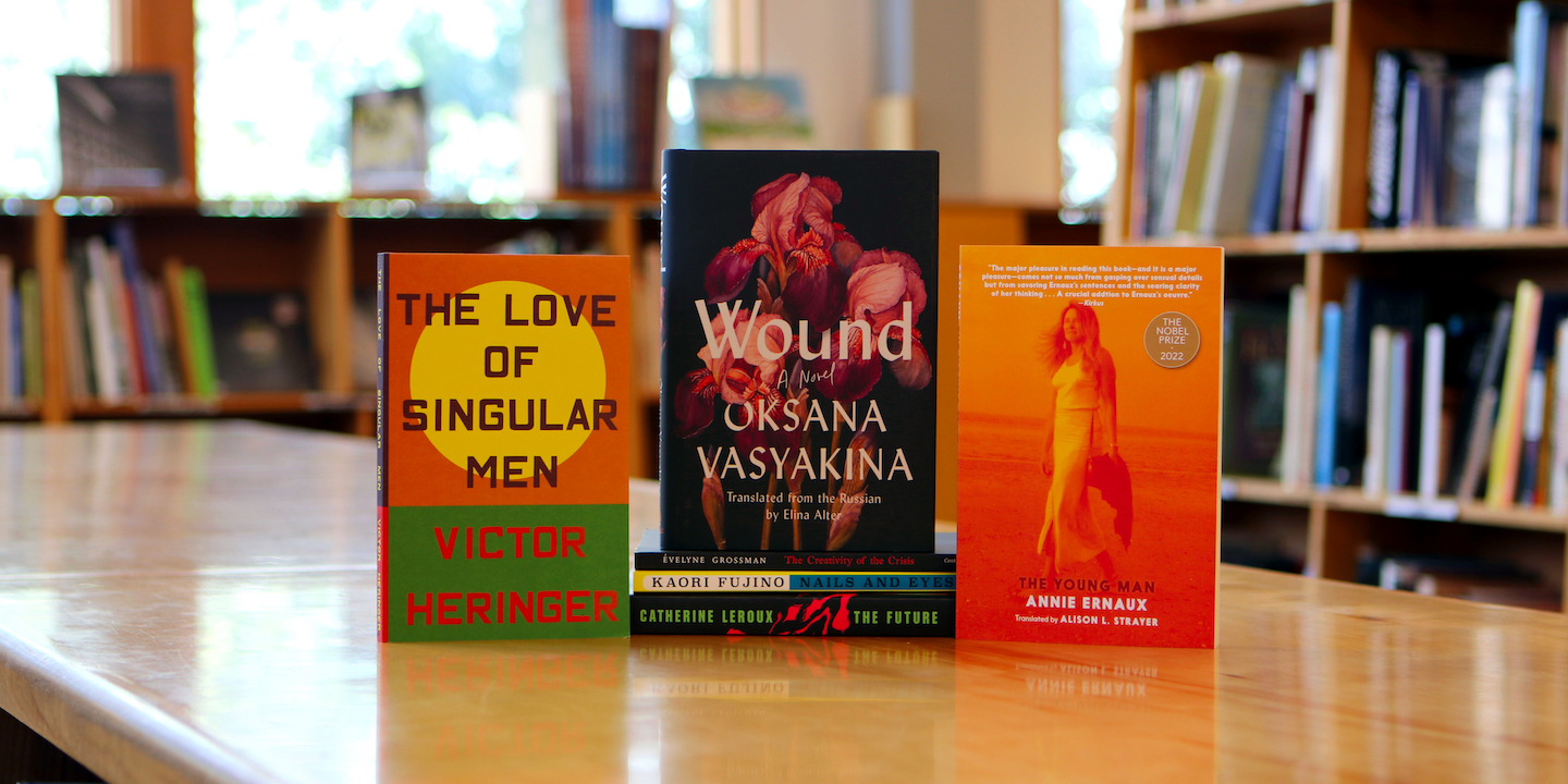 A photo of books in translation released in September 2023